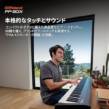 【新品同様】Roland FP-30X デジタルピアノ 88鍵 Amazon.co.jp: Roland ローランド デジタルピアノ FP-30X 電子